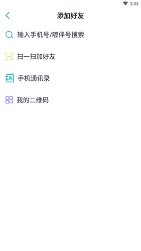 将战民主刚果U23！土伦杯A组积分榜：国青第二，突尼斯领跑